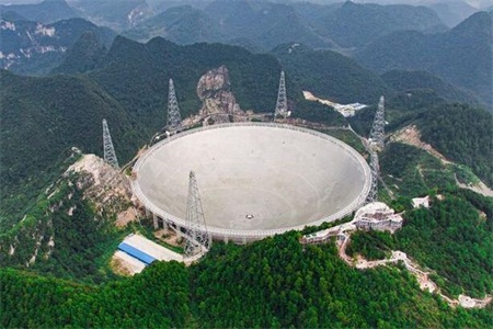 Chinese "Tianyan" spherical radio telescope